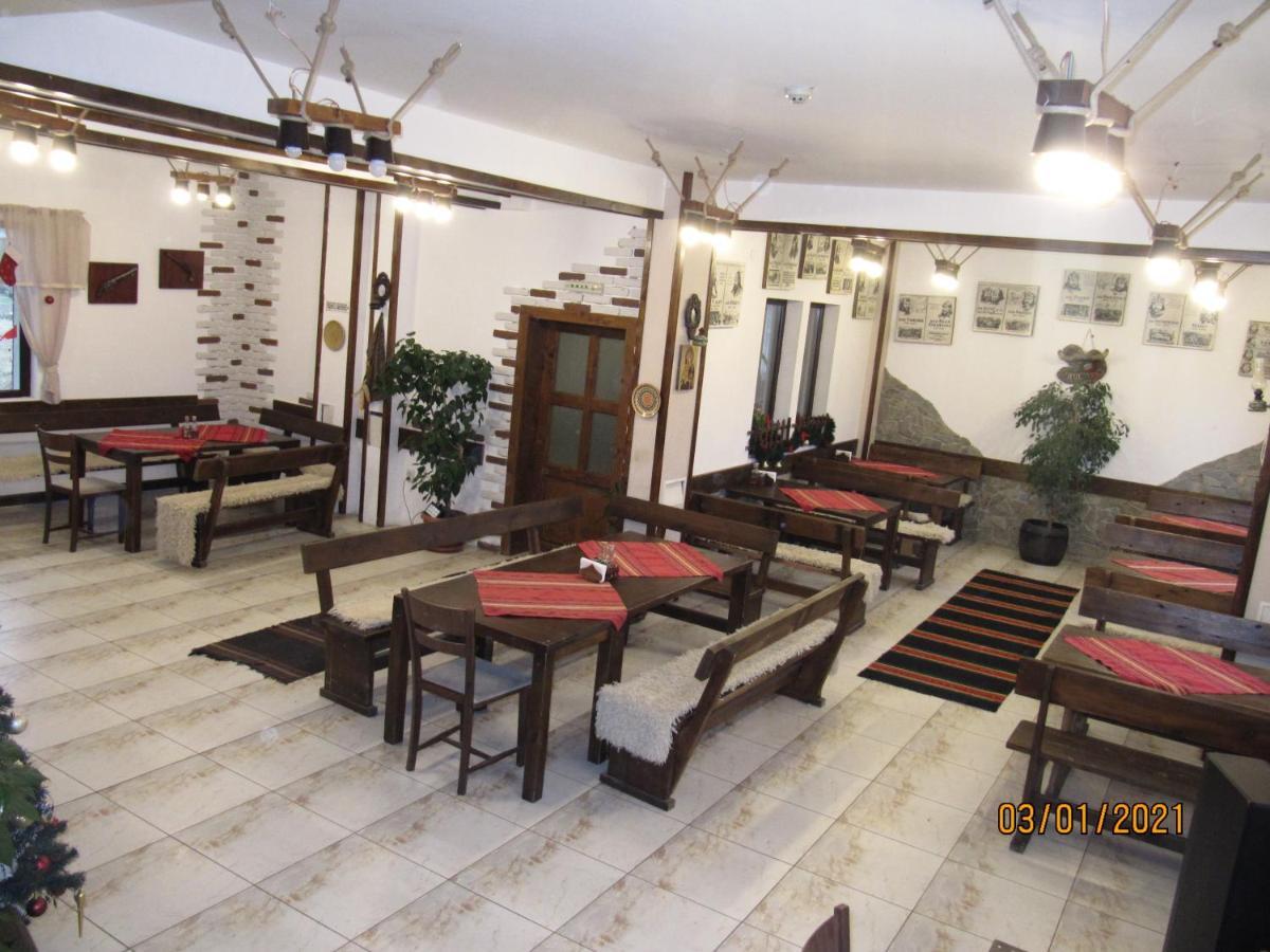 Guest House Belchin View Dış mekan fotoğraf